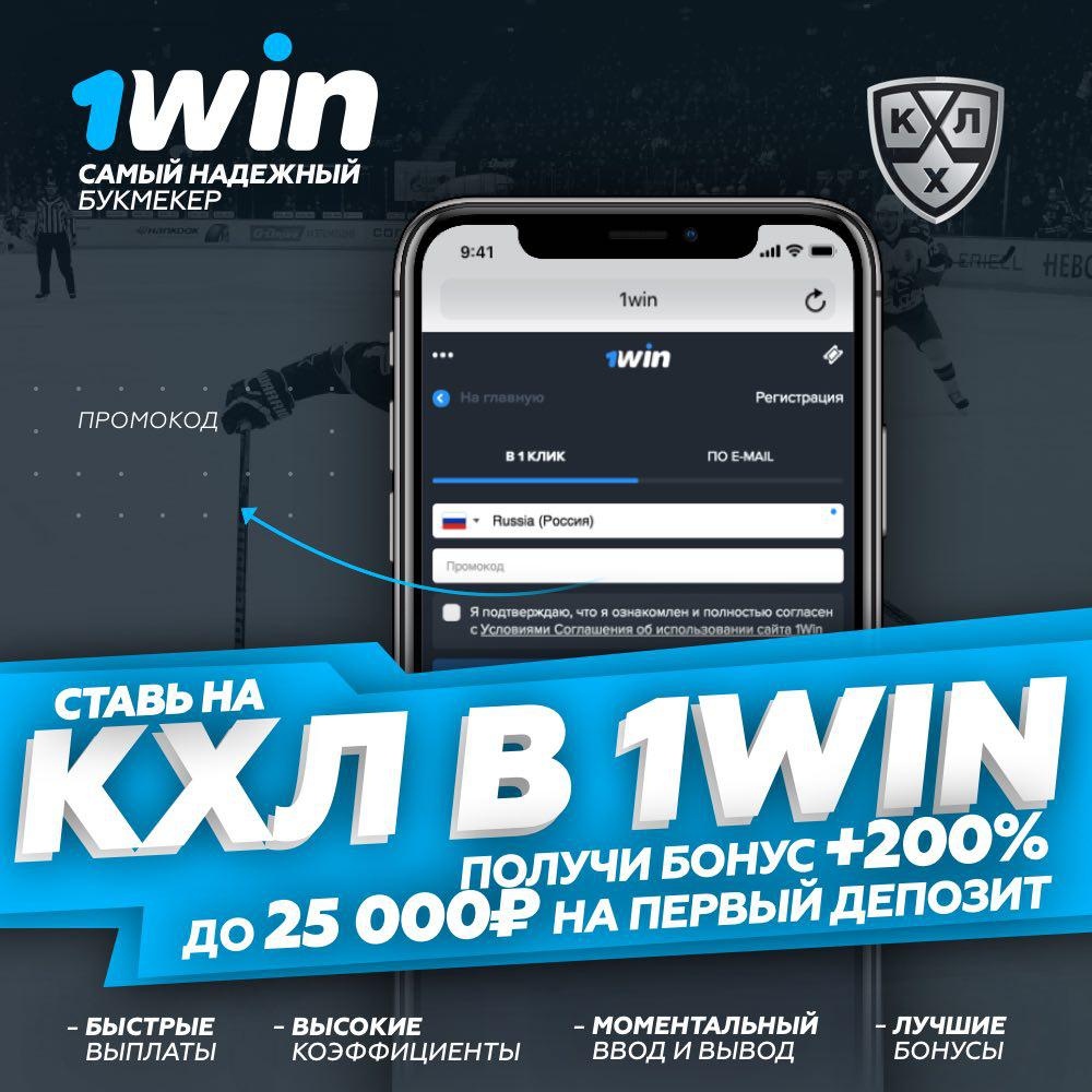 приложение мобильное